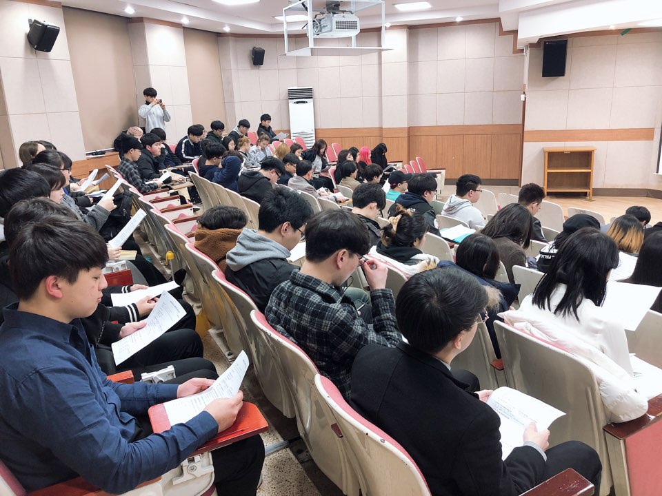 2019학년도 춘계간담회 (03.06.) 대표이미지